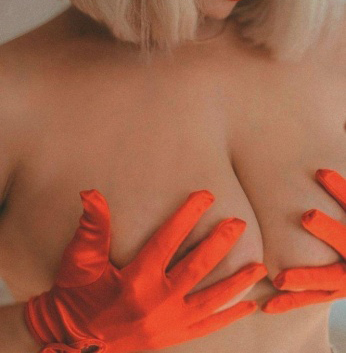 Проститутка Маргариточка